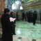 Jaffer MuQahwi