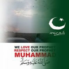 Asad Rasool Yousafzai