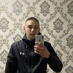 Саша Галянт