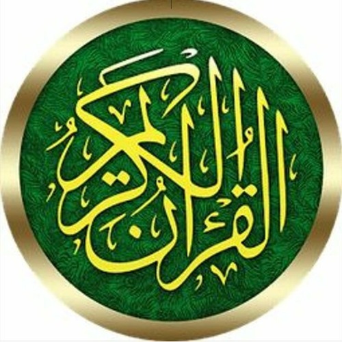 Quraan- قران ✪’s avatar