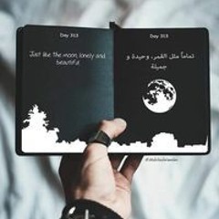 Nora Abd alatef