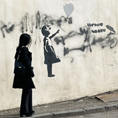 Boy Epic - Too Young To Love (Lyric Video)