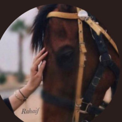 RAHAIF