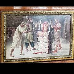 ਕਿਰਪਾ ਕਰਹੁ ਦੀਨ ਕੇ ਦਾਤੇ