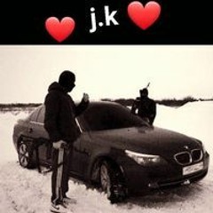 Jån Zåib Jån
