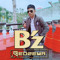 Beozema Nick Phụ