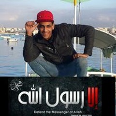 آحہمہد بہحہريہة