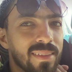 amr atya