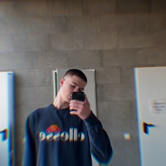 Дениско