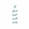 Dounia Ashraf