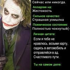 Андрей Амурский