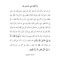 عبدالودود