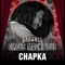 CHAP_K