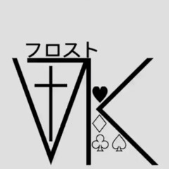 Vexkis