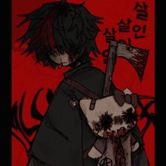 izrosh