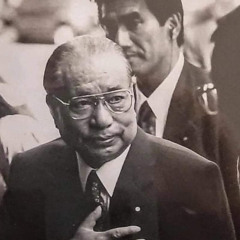 zio peppe C