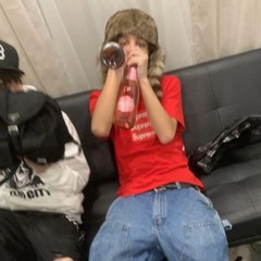 wiredme