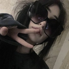 DXSXMXNE