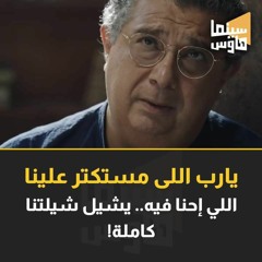 بہآسہمہ شہبہرآ