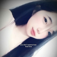 Mai Anh