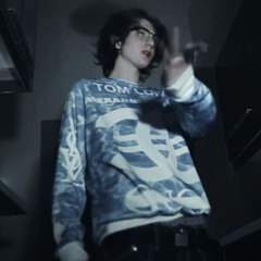 freak