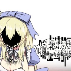 yЛbTpa_Heгp