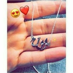 محمود سعفان