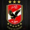 بدون روح