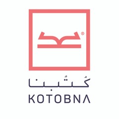 Kotobna