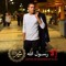 Yousef Ragap