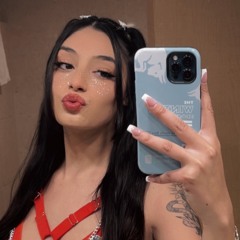 katherine peace