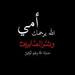 Dohae Alraea