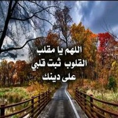 مصعب إبن عمير