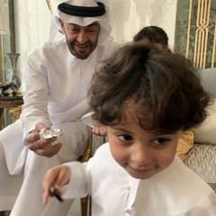 alyahyaee