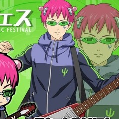 Selim Efe Yıldırım