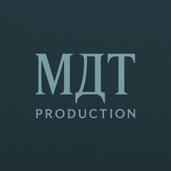 MДТ Production