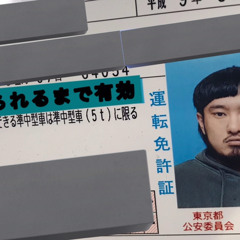 世惡怒亞(THEODORE)