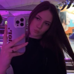 manu