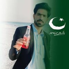 Muhammad Ehsan