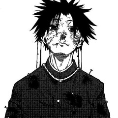 вскрой мне горло