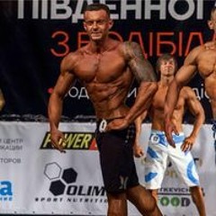 Vadik Boychenko