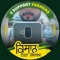 Tripal Virk
