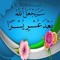Sayed Ali