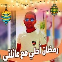 Mahmoud Ali Hindawi