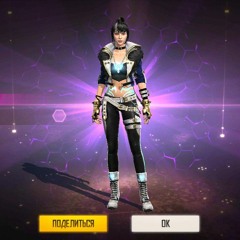 77_psix_77