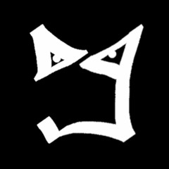 Progueram