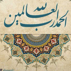 سهام عبد العزيز
