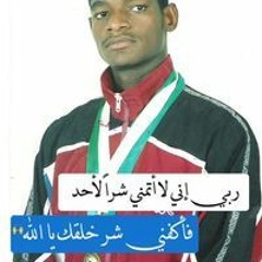Hashim Gasim Omer Yousif