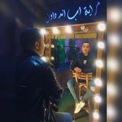 مهرجان عزبة محسن  اغاني جديده 2020