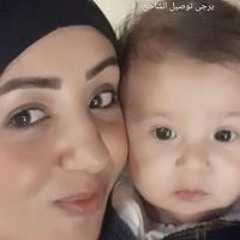 لولا جمال